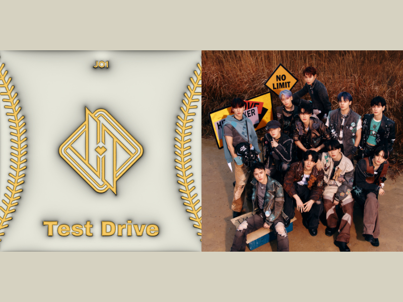 JO1の8TH SINGLE『HITCHHIKER』より「Test Drive」楽曲配信開始!