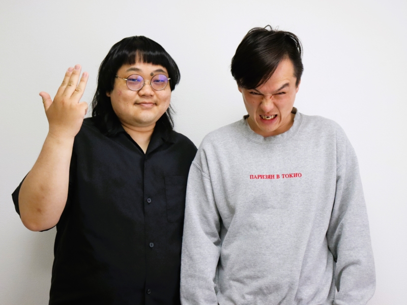 結成10年で「グランドバトル」を制した黄昏の森…“マンゲキのボディガード”と“節約魔の界王神”が覚醒した先輩のアドバイスとは