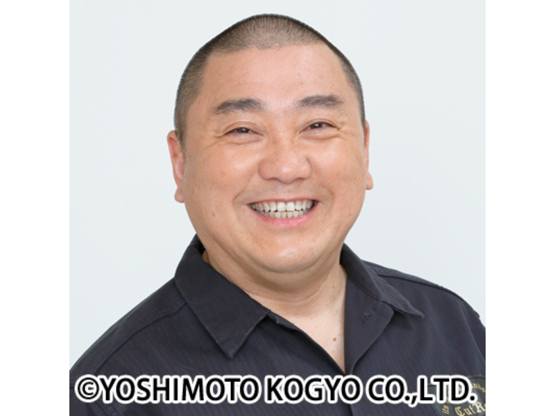 【祝】極楽とんぼ・山本が妻の第一子妊娠を発表