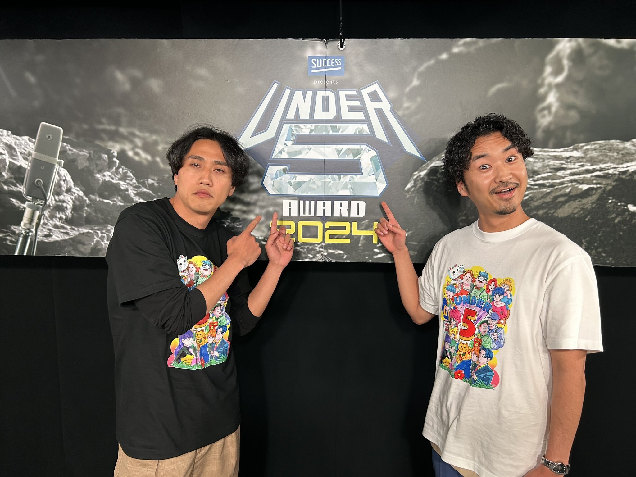 素敵じゃないか・柏木「ホンマにすごかった」『UNDER5 AWARD 2024』3回戦 東京!  かけおち、はるかぜに告ぐら出場芸人の一問一答アンケートも公開! | FANY Magazine