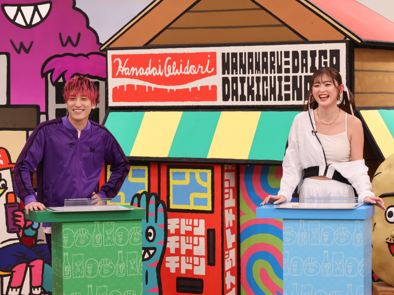 EXIT兼近＆ゆうちゃみがディベート企画に初参戦! ニュース番組MC・兼近の実力やいかに!?『火曜は全力！華大さんと千鳥くん』