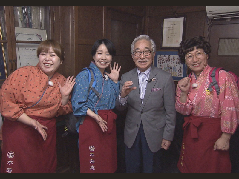 すっちー＆天才ピアニストのビル探索ロケに御年92歳・大村崑が