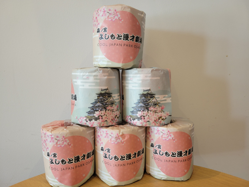 COOL JAPAN PARK OSAKAにて「紙」のリサイクルキャンペーン開始!