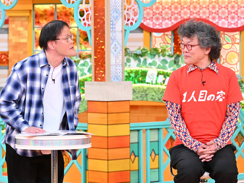 『痛快！明石家電視台』アインシュタイン稲田にそっくりな男性が登場…!?