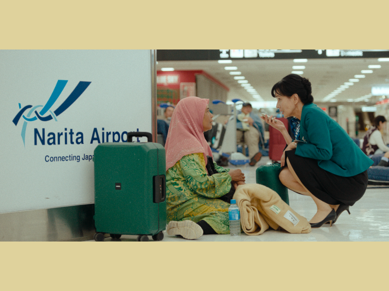 成田空港地域映画『空の港のありがとう』6月1日公開記念舞台挨拶 決定!