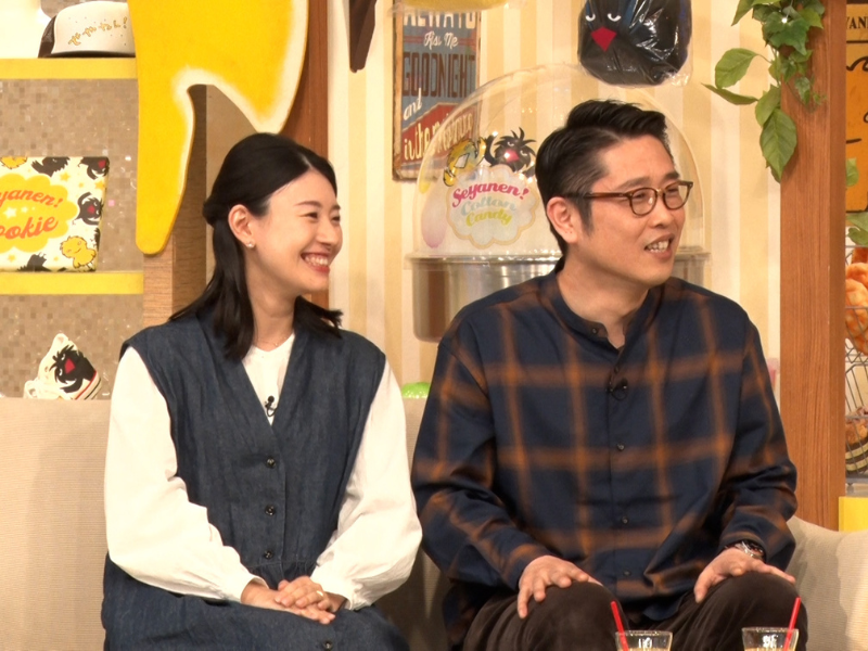 新婚ホヤホヤの千葉公平＆鮫島幸恵夫妻が登場! 宇都宮まきが2年半ぶりに番組復帰!『よしもと新喜劇NEXT』