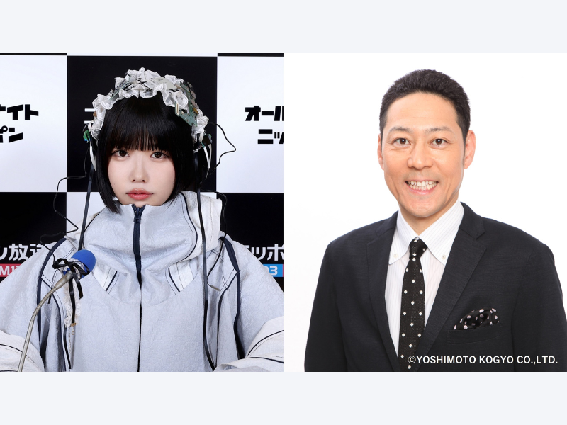 東野幸治がゲスト出演!『あののオールナイトニッポン0(ZERO)』6月11日放送!