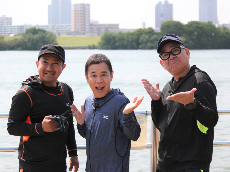 ナイナイ岡村が同期の矢野・兵動と爆笑川下り旅!『岡村隆史の川くだり なにわの川を食い倒れ！』6月8日放送!
