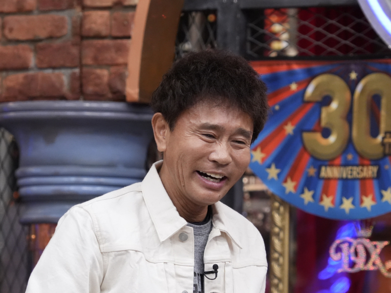 ダウンタウン浜田、長男と一緒に酒を飲み “あること”について怒られた!?『ダウンタウンDX』