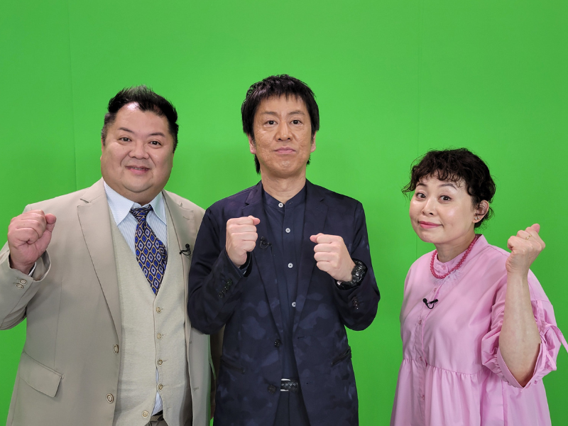 ブラマヨ、なるみ出演! 関西の市町村の魅力を再発見するバラエティー『関西198市町村に1週間住んでみた！』6月1日放送!