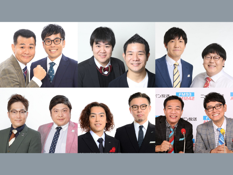 『ナイツ ザ・ラジオショー 勝手にTHE SECOND芸人ウィーク2024』5月13日から16日までの4日間は、あの賞レースを応援!