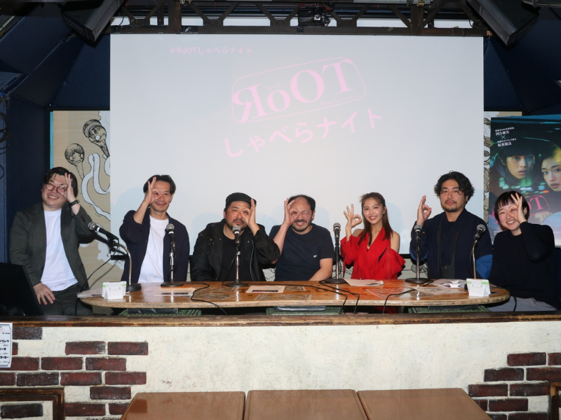 天津飯大郎が司会で登場!『ゴールデンウィークだよ！ドラマ「RoOT / ルート」しゃべらナイト！』開催!