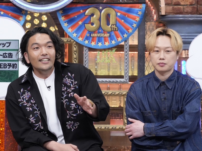 見取り図・盛山、ホテルの部屋で絶対に消せない電気にツッコみ「あれどうやって消すねん！」『ダウンタウンDX』