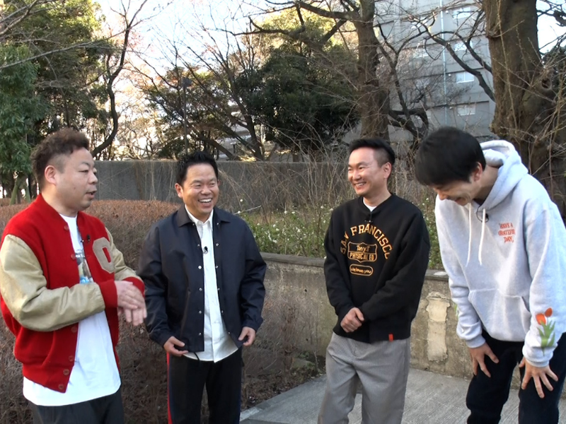 『かまいたちの知らんけど』仲良しの先輩・ダイアンとドライブ旅へ!