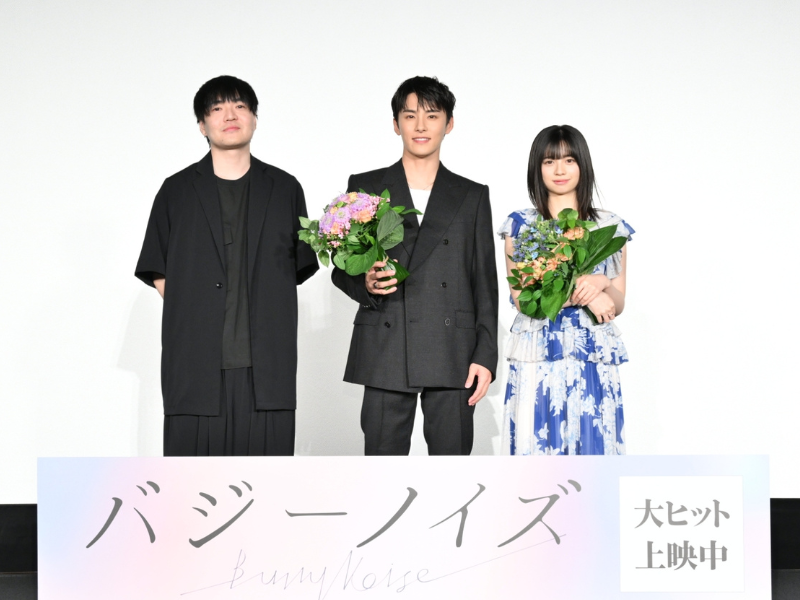 JO1・豆原一成も感涙…川西拓実(JO1)＆桜田ひよりW主演映画『バジーノイズ』公開後御礼舞台挨拶で川西＆桜田が改めて作品愛を熱弁!