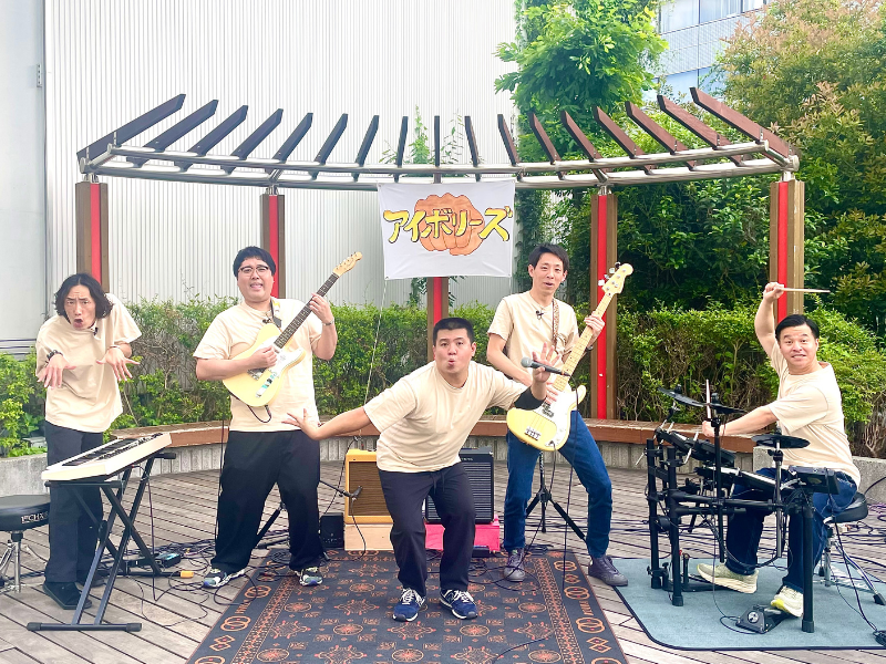 大宮セブンバンド「アイボリーズ」、ゲリラ路上ライブ開催!