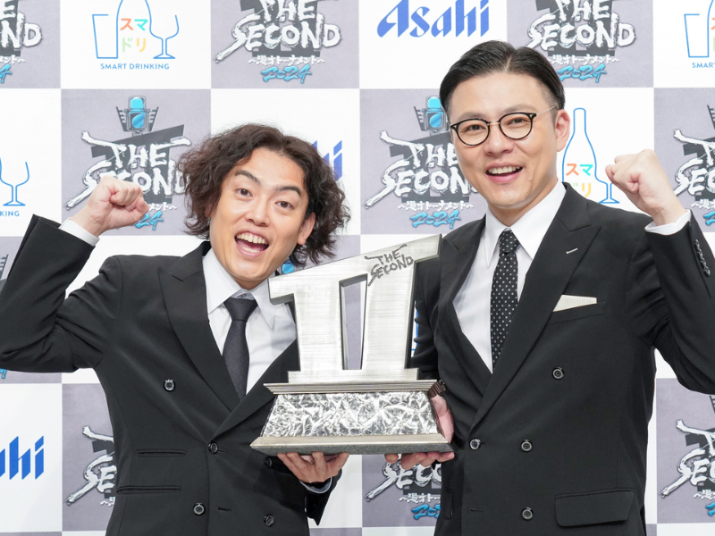 ガクテンソクが『THE SECOND』王者に！“戦友”金属バット、ラフ次元とのアツい舞台裏告白