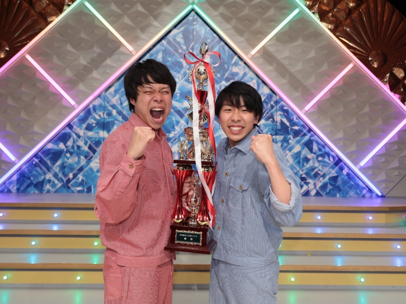 フースーヤが悲願の賞レース初優勝「2人でやってきたことが報われた」 NHK上方漫才コンテストで激戦制す