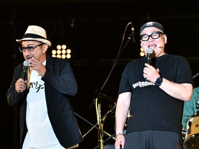 人気アーティストが大ヒット曲生披露、人気芸人が特別な“ひとりしゃべり”…兵動大樹の野外イベントが豪華すぎた!