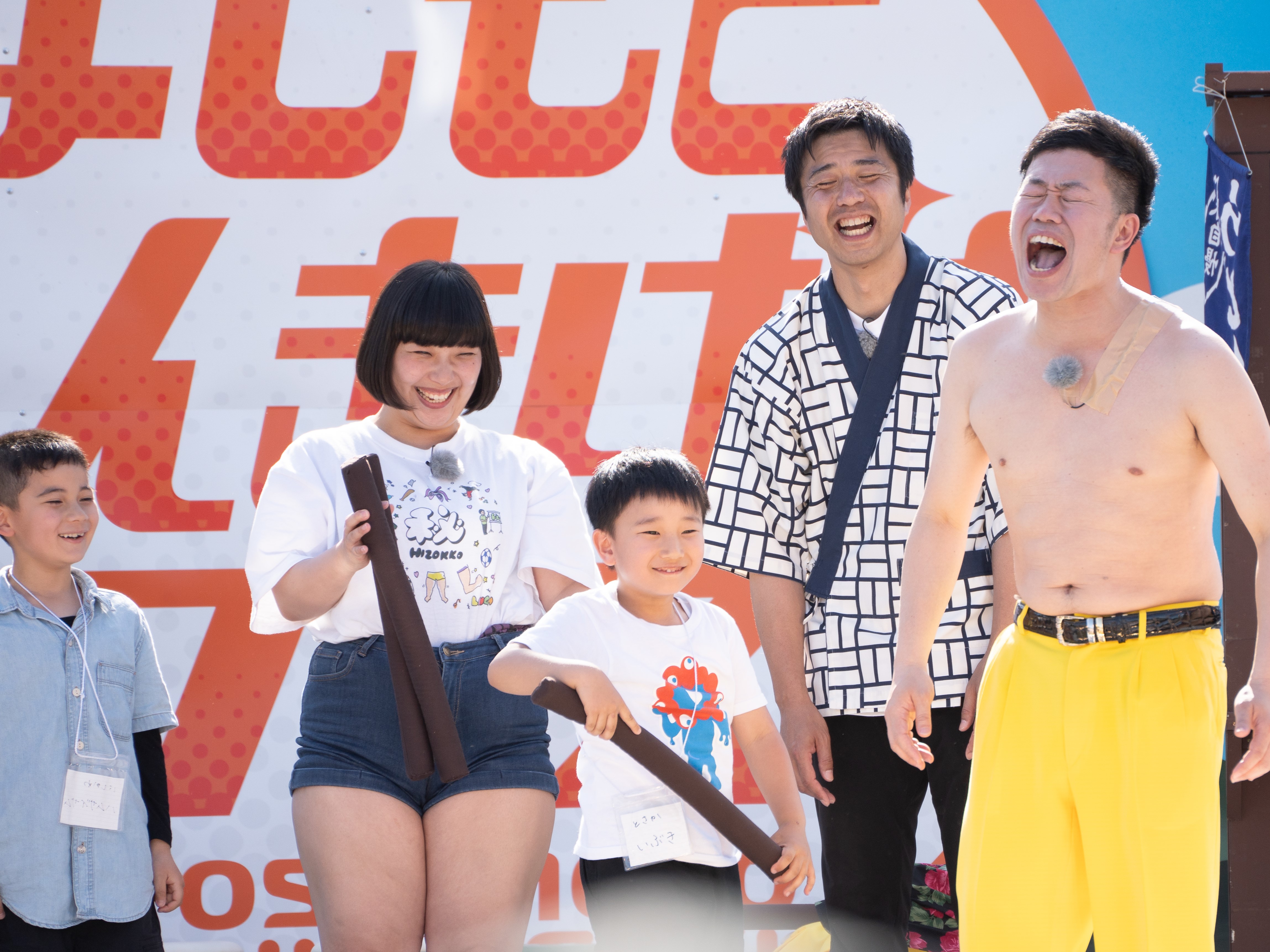 マキザッパ作り、サッカーゲーム、輪投げ、楽器隊…「よしもとしんきげきフェス」で座員たちが“素顔”全開! | FANY Magazine