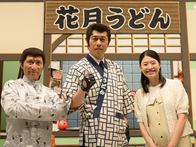 千葉公平のNGK初主催公演は大成功! 妻・鮫島幸恵とのラブラブぶりを観客も祝福「ちょっとホッとしております」