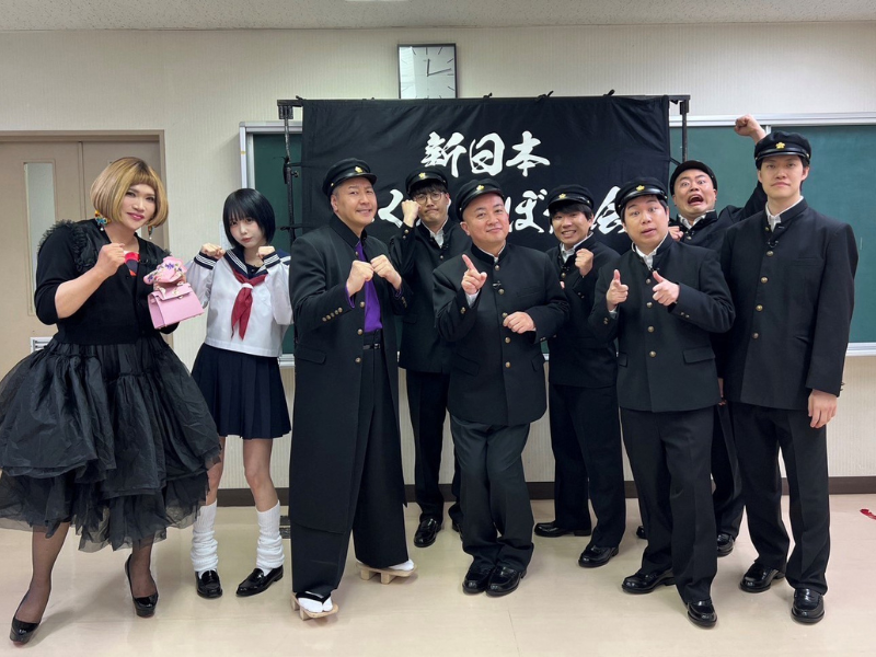 「学校かくれんぼ」に、あの＆IKKOが初参戦! “かくれんぼ現役世代”小学生と真剣勝負!『新しいカギ』