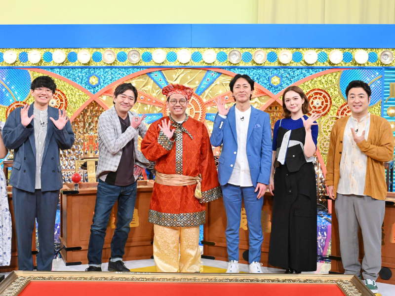 ナイナイ矢部＆メッセンジャー黒田MC『ゼニガメ』今回のゲストは水田信二＆村重杏奈、進行はミキ!