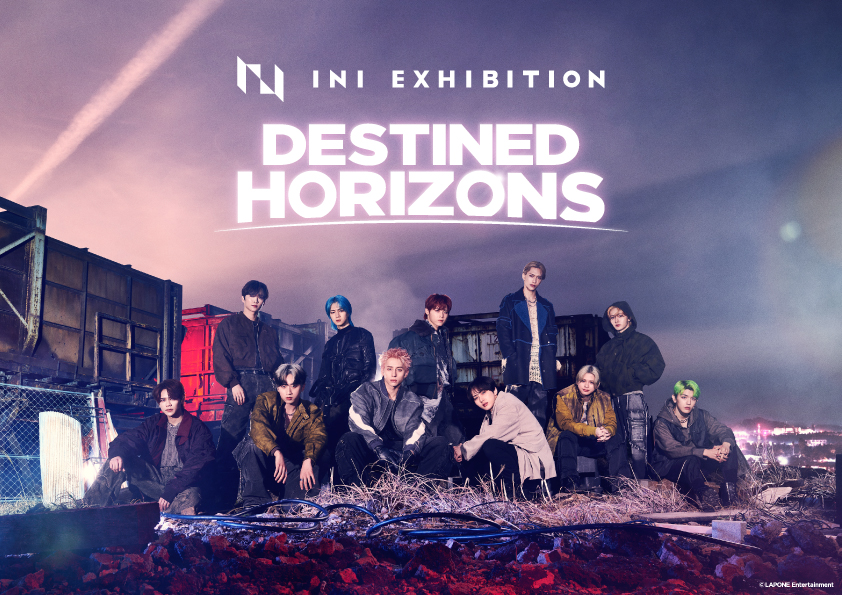 INIの大規模展覧会『INI EXHIBITION -DESTINED HORIZONS-』コラボイベントu0026オリジナルグッズ公開! | FANY  Magazine