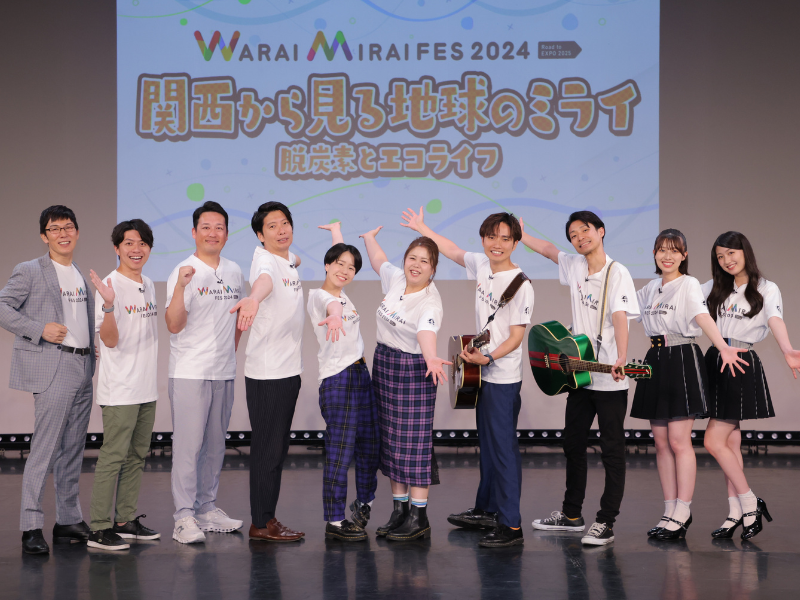 脱炭素＝デカボを楽しく学ぶ1時間! もっともデカボを実現している環境に優しい芸人は天才ピアニスト・竹内に決定!