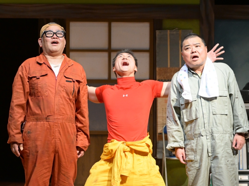 これはアドリブ…!? 川畑泰史×兵動大樹が “本気の舞台”で見せた新境地【新プロジェクト第1弾開幕】