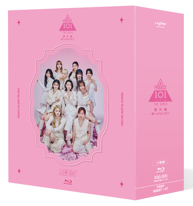 ME:Iが誕生するまでの軌跡を収めた『PRODUCE 101 JAPAN THE GIRLS』番外編 Blu-ray BOX・DVD BOX  発売決定! | FANY Magazine