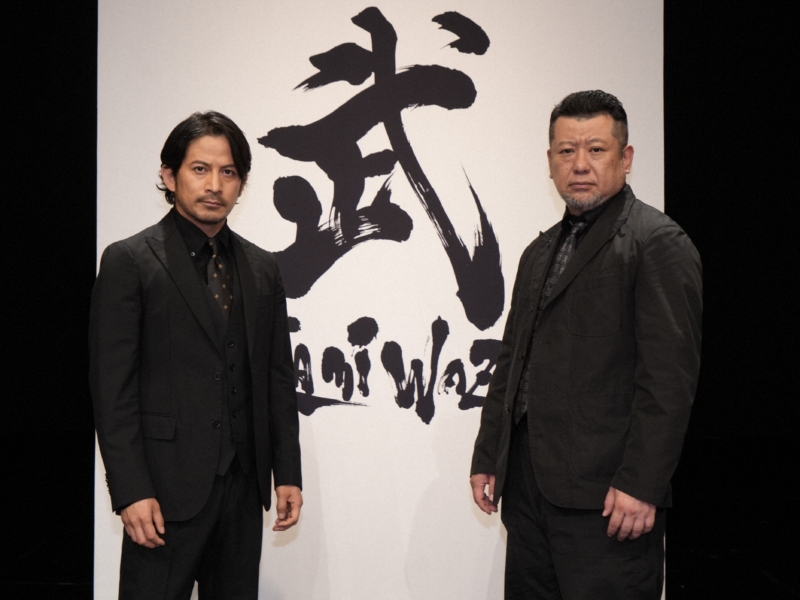 岡田准一とケンコバがNHK「明鏡止水」新シリーズへの思い語る! 「岡田くんがいちばん変態なんです!」