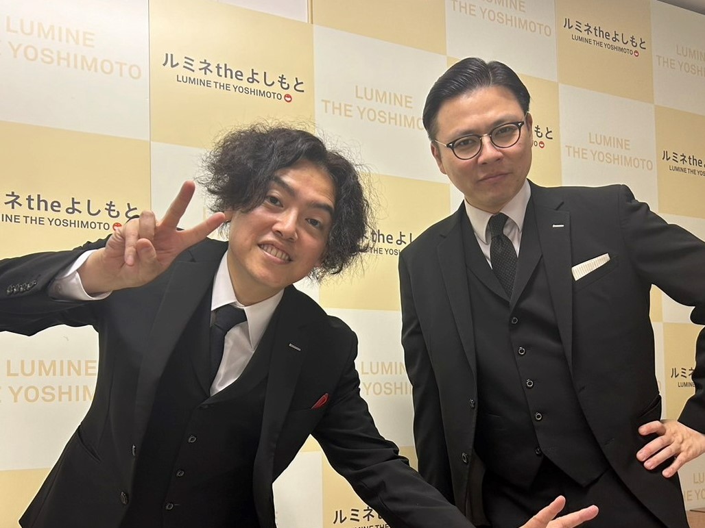 出典: FANY マガジン
