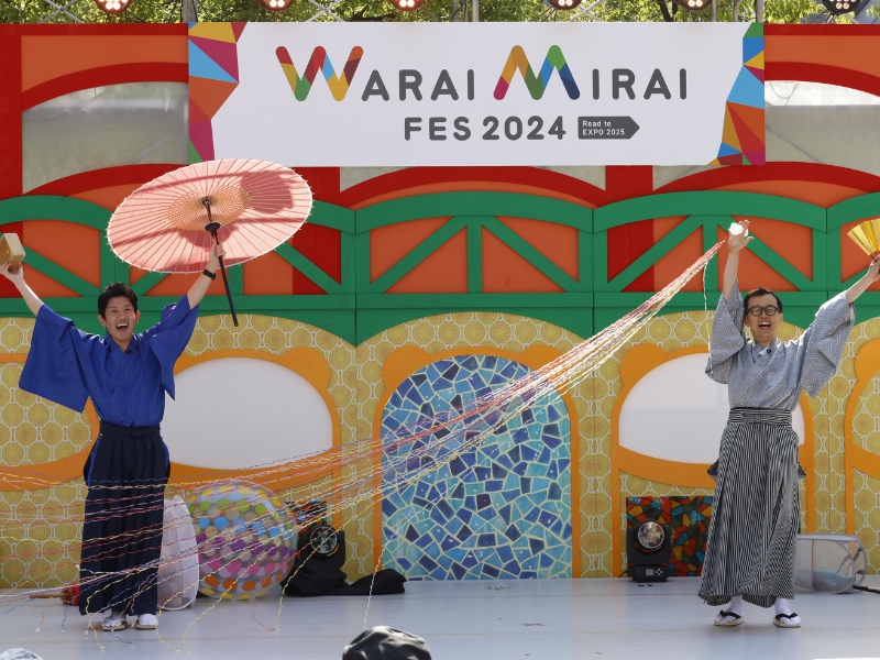 『Warai Mirai Fes 2024 Road to EXPO2025』2日目! なんば広場は芸人たちがさまざまな コンテンツに登場!