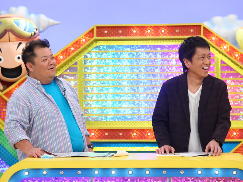 ブラマヨMC『ウラマヨ！』「ポイ活＆NISA めちゃくちゃ簡単に説明しますSP」6月8日放送!