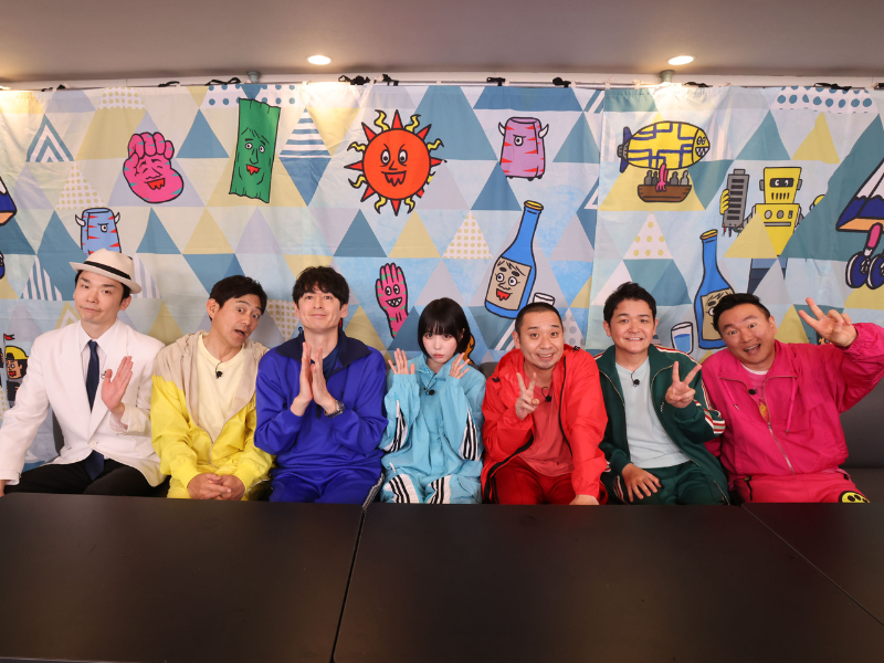 あの＆芸人たちのジェネレーションギャップが判明!?『火曜は全力！華大さんと千鳥くん』6月11日放送