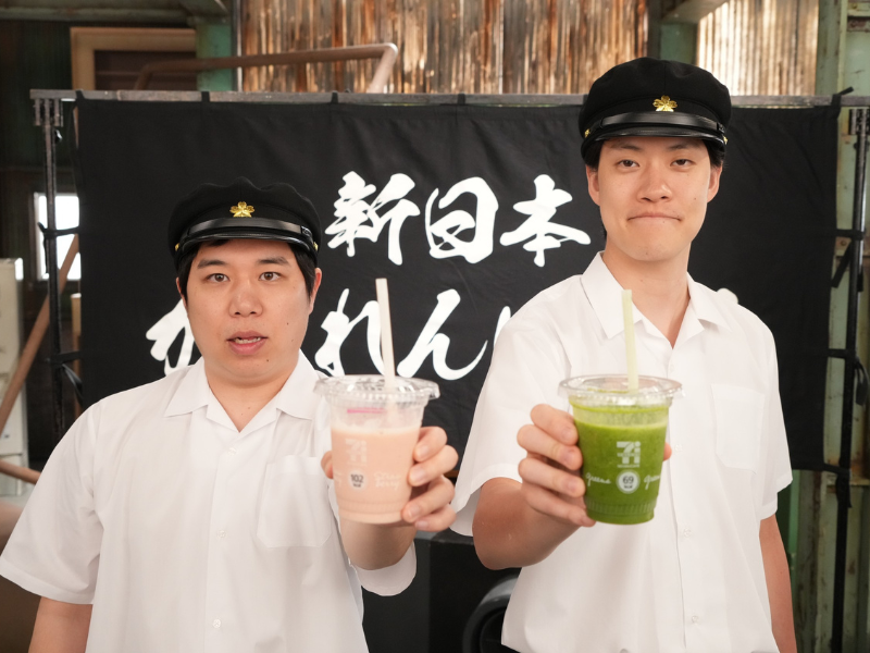 霜降り明星が「CMかくれんぼ」に挑む! セブン-イレブン×『新しいカギ』コラボCM 第2弾 放映決定!