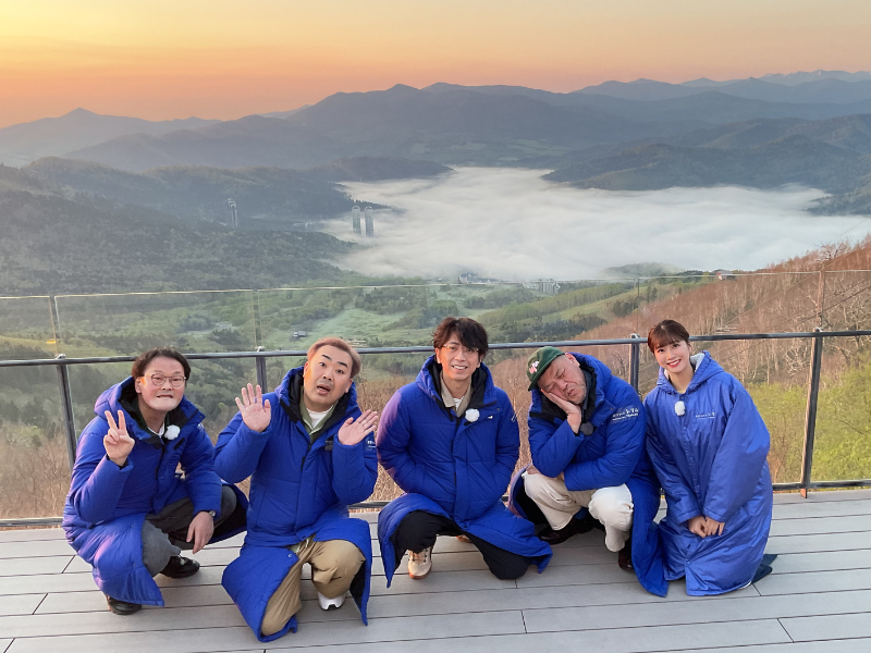 フットボールアワーの冠番組『フットマップ』放送200回記念! くっきー！＆稲ちゃんと夏の北海道絶景SP!