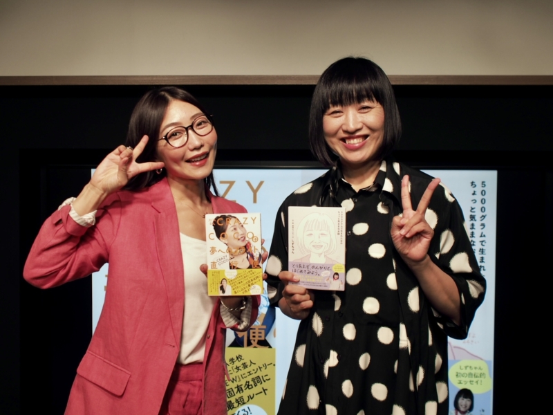元CA芸人CRAZY COCOと南キャンしずちゃんの意外な“共通項”は…!? 楽屋で意気投合してトークイベント