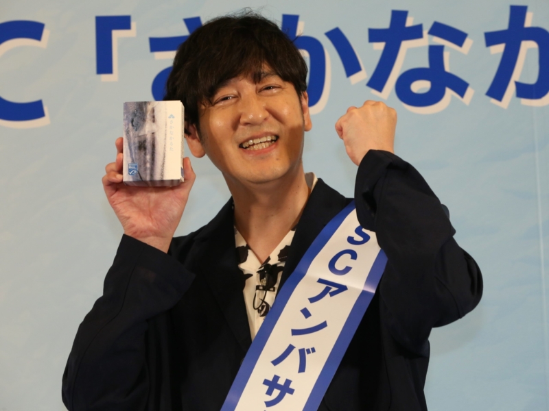 ココリコ田中が相方・遠藤の“変化”を指摘「きな粉の次に生き物が好きになってきている」 世界海洋デーで記念イベント