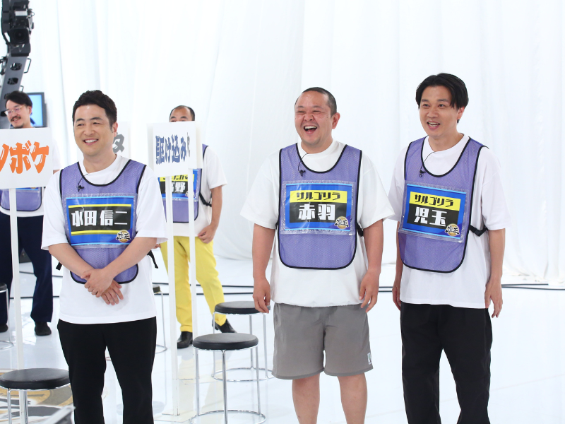 『THE SECOND 2024』準優勝のザ・パンチ＆水田信二が『千原ジュニアの座王』に初出場!