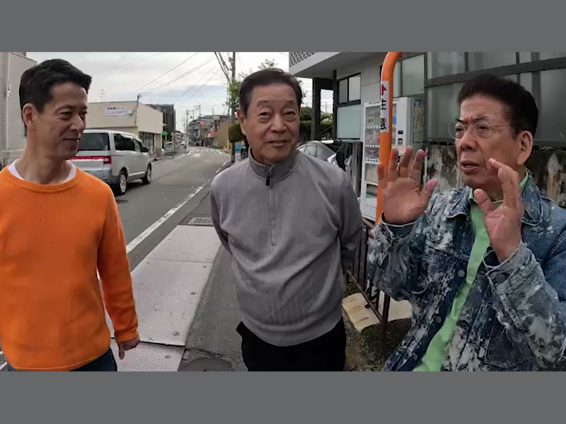 西川きよしが50年通う整骨院に月亭八方を案内!『西川きよしのコツコツ大冒険！』6月22日 BSよしもとで放送!