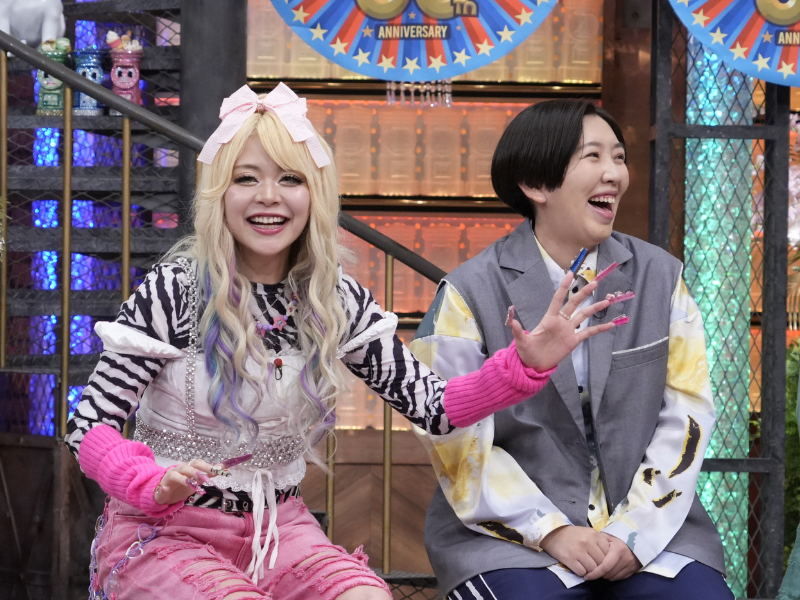 エルフ荒川が、相方はるの恋愛事情を暴露!?『ダウンタウンDX』深層心理を暴く夢診断DX、6月13日放送!