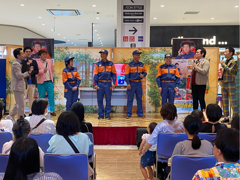 今田消防団「入団促進全国ツアー」が石川県からスタート! COWCOW、マユリカが地元消防団とコラボステージ 「ぜひ一歩踏み出して!」