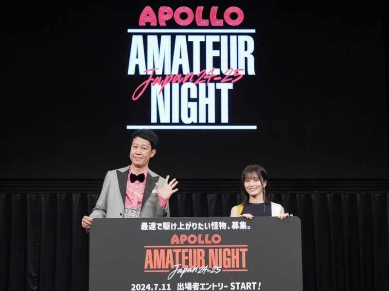 日本版『アポロアマチュアナイト』開催決定で小籔が意気込み「日本のエンターテイナーもえげつないことをアメリカに見せたい！」