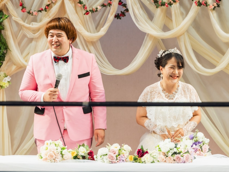 しみちゃむ&ぽっぽ“結婚披露宴”で新郎のブレーンバスター炸裂!? 「8カ月のプロレス練習で愛が深まった」
