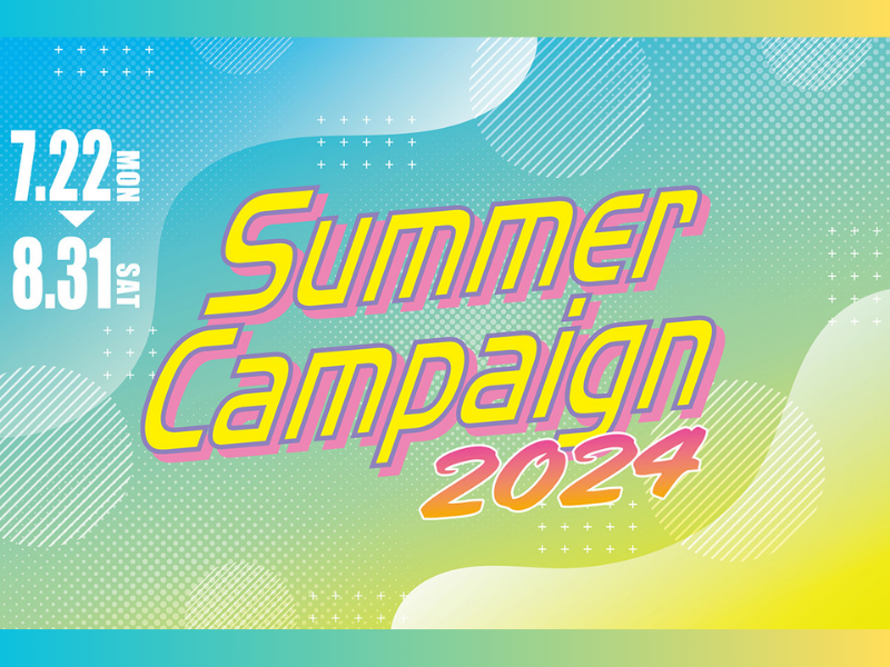 “なんばグランド花月の夏”を盛り上げる企画が目白押し! 『Summer Campaign2024 』7月22日スタート!