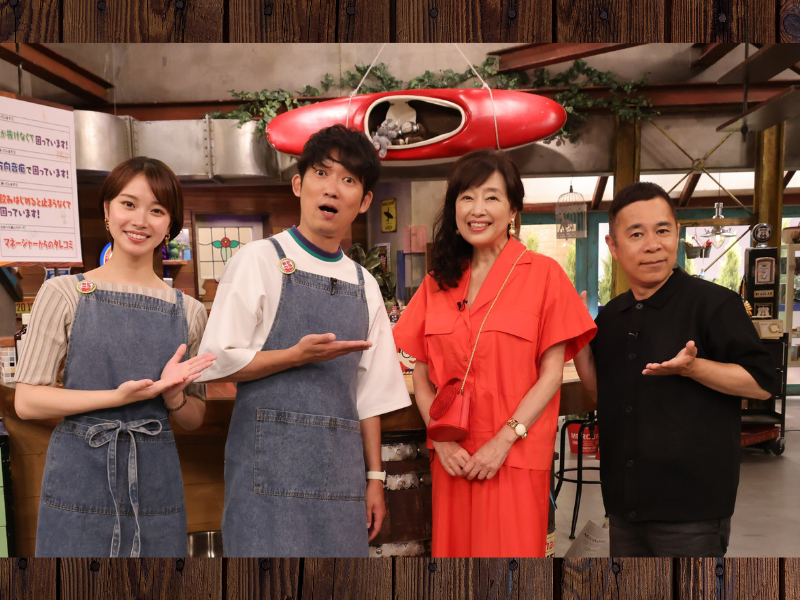 大女優のかたせ梨乃が『おかべろ』初来店! 予想を超えるかたせのおっちょこちょいな行動とは?