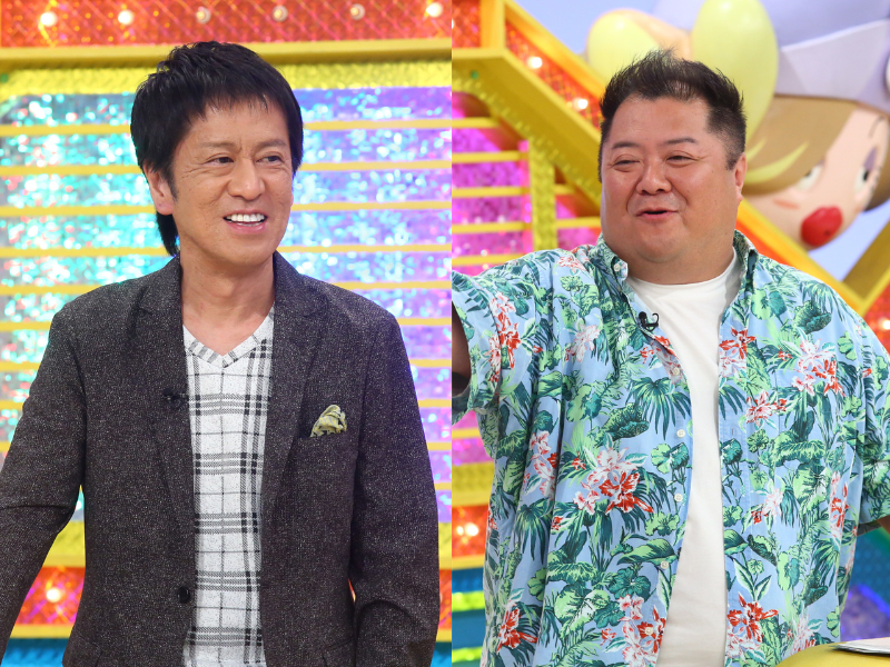 ブラマヨMC『ウラマヨ！』「アイデアビジネスで〇億円社長になった男たちの裏側」7月20日放送!