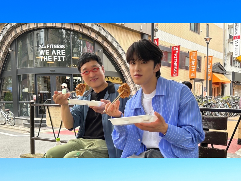 JO1・河野純喜が南海キャンディーズ・山里とドライブ旅!『土曜はナニする！？』7月20日放送!